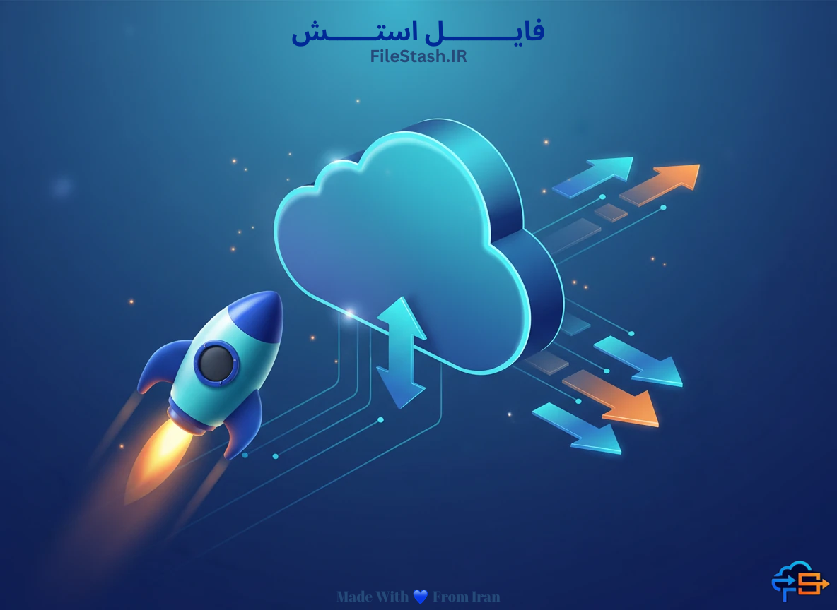 آپلود فایل در FileStash